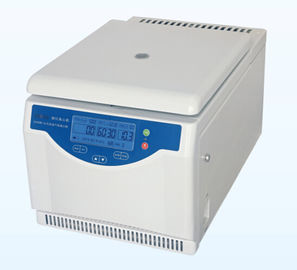 H1650R مختبر الطرد المركزي آلة تصميم منخفض الضوضاء المدمجة مع تكنولوجيا التبريد