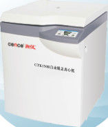 4000r / Min الجدول أعلى الطرد المركزي ، CTK150 مختبر الطرد المركزي آلة التشغيل الآمن