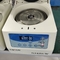 جهاز الطرد المركزي Benchtop H1650-W منخفض الضوضاء عالي السرعة للمستشفى السريري