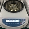 مختبر الطرد المركزي H1650 منضدية الطرد المركزي أقصى سرعة 16500 دورة في الدقيقة لشريط PCR 1.5 مللي 2 مللي 5 مللي 10 مللي 30 مللي 50 مللي أنابيب