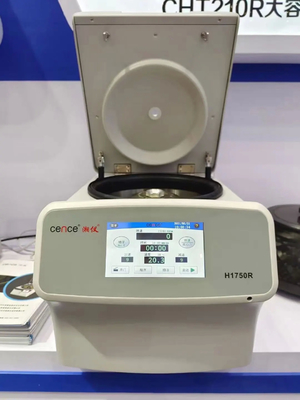 أجهزة طرد مركزي للمختبرات الطبية المبردة H1750R لأنابيب PCR الصغيرة وأنابيب جمع الدم