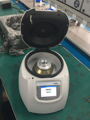 الطرد المركزي عالي السرعة H1650K