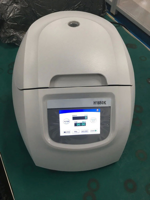 الطرد المركزي عالي السرعة H1650K