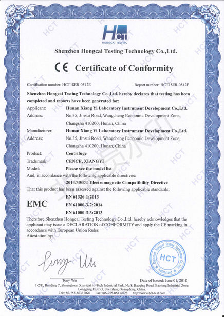 الصين Hunan Xiangyi Laboratory Instrument Development Co., Ltd. الشهادات